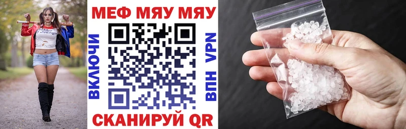 Продажа наркотиков Серафимович БУТИРАТ  гидра сайт  АМФЕТАМИН  Бошки Шишки  ГАШ  КОКАИН  МЕФ 
