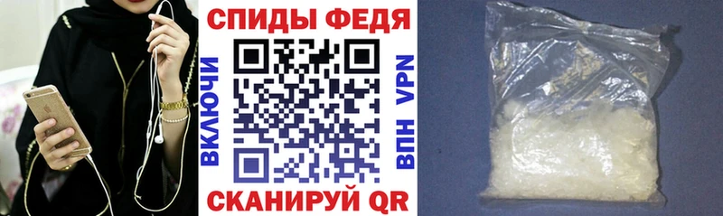 как найти закладки  дарк нет наркотические препараты  OMG   АМФЕТАМИН VHQ  Серафимович 