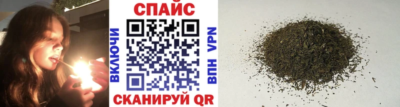 гидра вход  Серафимович  БУТИРАТ 1.4BDO 