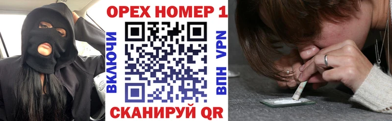 COCAIN Боливия  shop какой сайт  Серафимович 