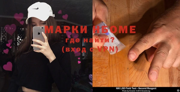 mix Инсар