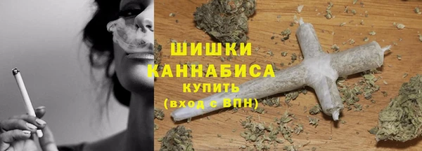 mix Инсар