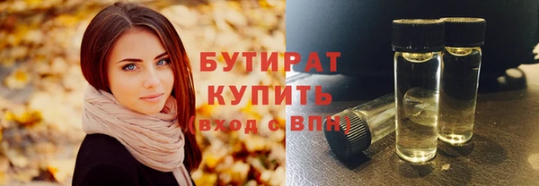 mix Инсар