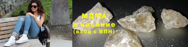 кокаин Инта