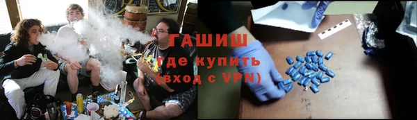 mix Инсар