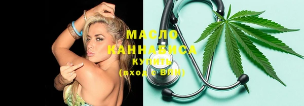 mix Инсар