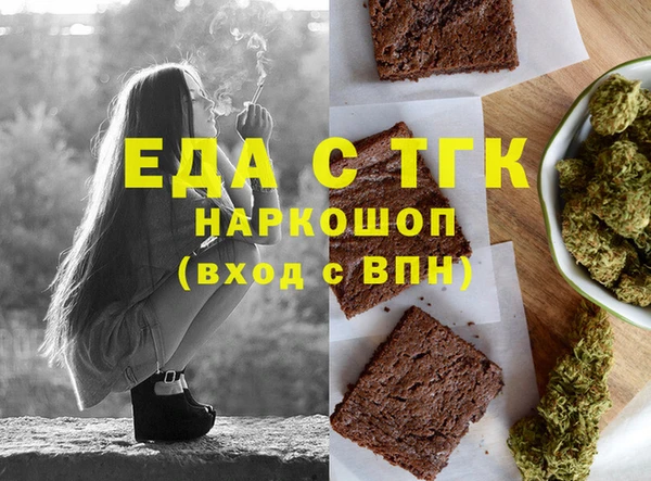 mix Инсар