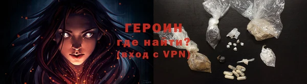 mix Инсар