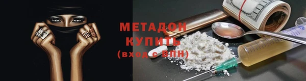 ГАЛЛЮЦИНОГЕННЫЕ ГРИБЫ Иннополис