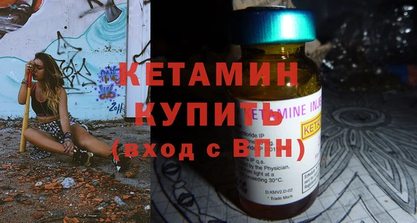 mix Инсар