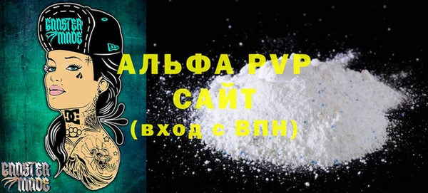 ГАЛЛЮЦИНОГЕННЫЕ ГРИБЫ Иннополис