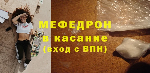 mix Инсар