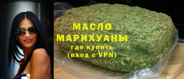 ГАЛЛЮЦИНОГЕННЫЕ ГРИБЫ Иннополис