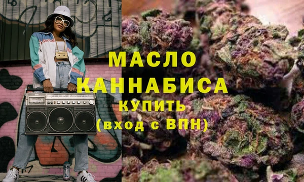 mix Инсар