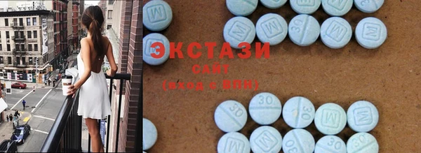кокаин Инта