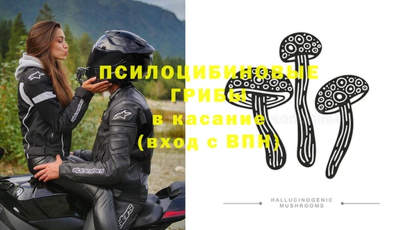 кокаин Инта