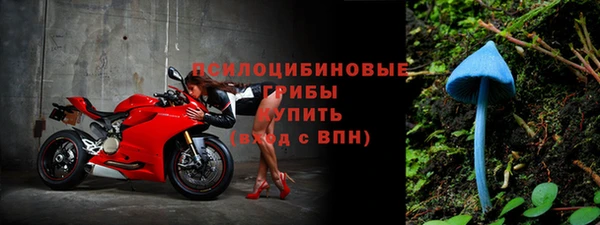 mix Инсар