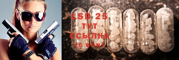 mix Инсар