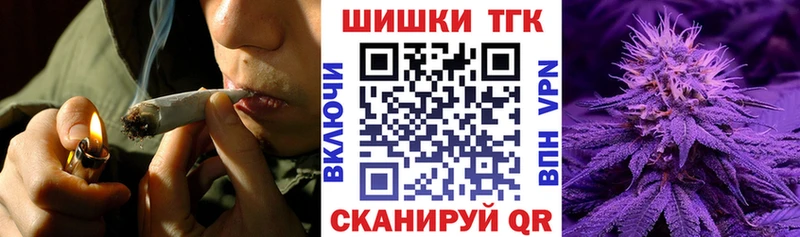 Каннабис VHQ  закладка  Серафимович 